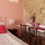 Farma Casa Da Nininha *